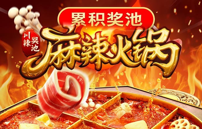 博业体育官方网站登录