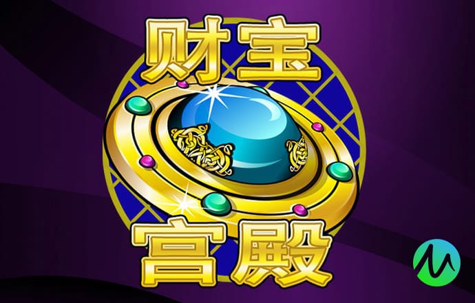 新利体育app平台